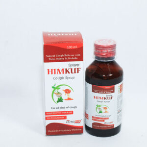 himkuf